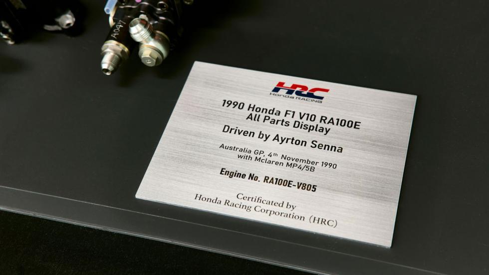 Σε δημοπρασία o τελευταίος V10 της Honda που οδήγησε ο Senna